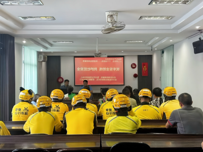 澳门永利皇宫官网