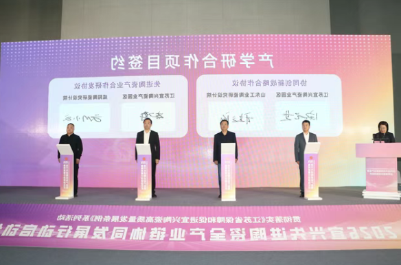 澳门永利皇宫官网