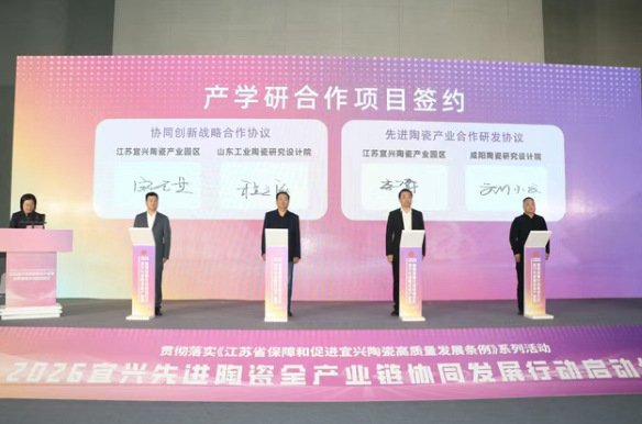 澳门永利皇宫官网