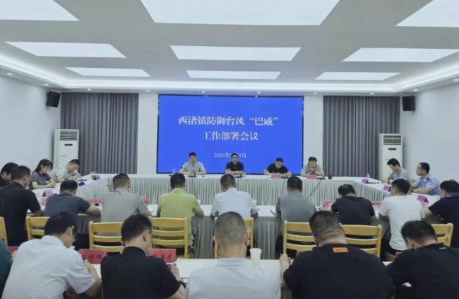 澳门永利皇宫官网