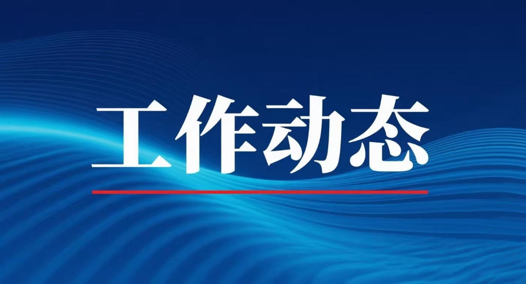 澳门永利皇宫官网