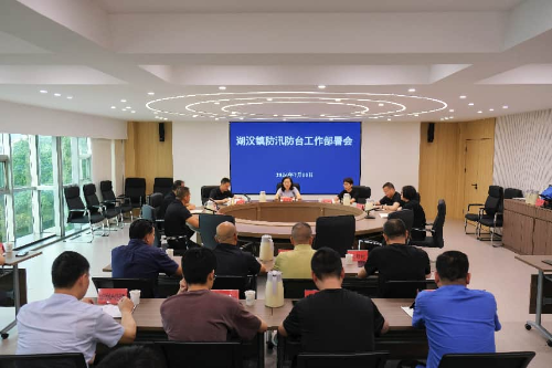 澳门永利皇宫官网