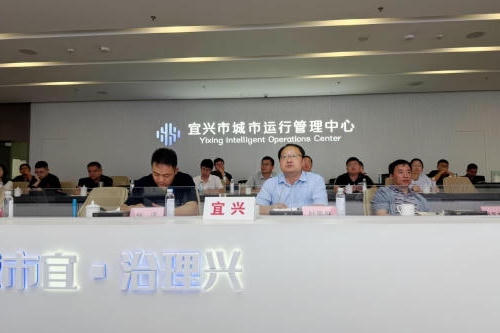澳门永利皇宫官网