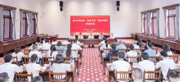 澳门永利皇宫官网