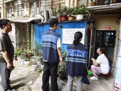 澳门永利皇宫官网