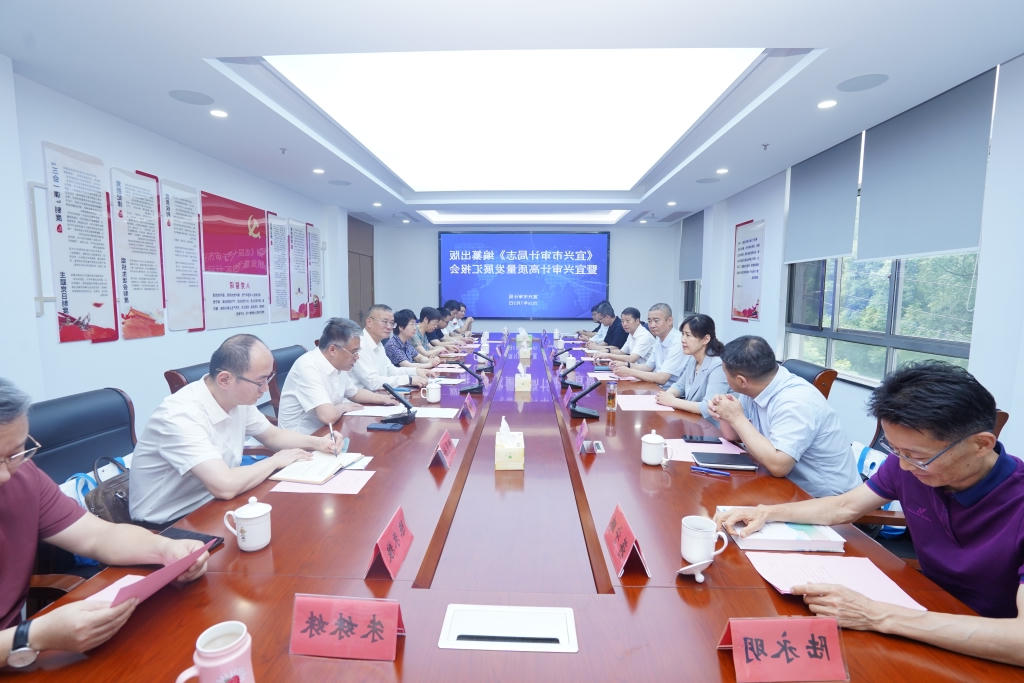 澳门永利皇宫官网