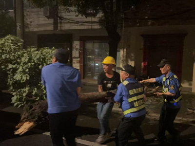 澳门永利皇宫官网