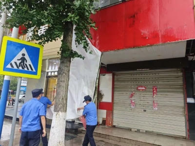 澳门永利皇宫官网