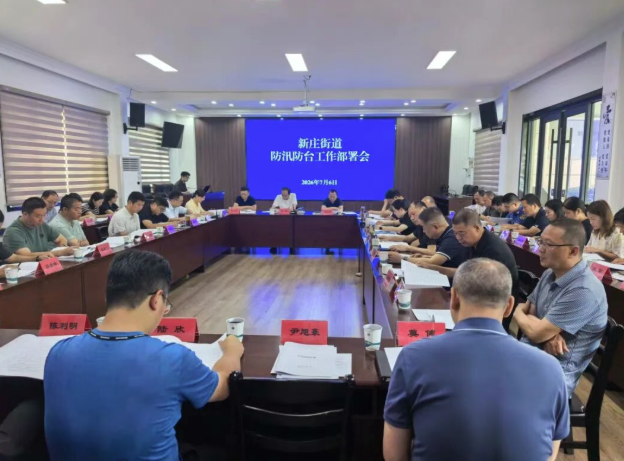 澳门永利皇宫官网