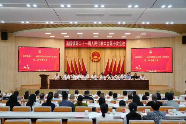 澳门永利皇宫官网