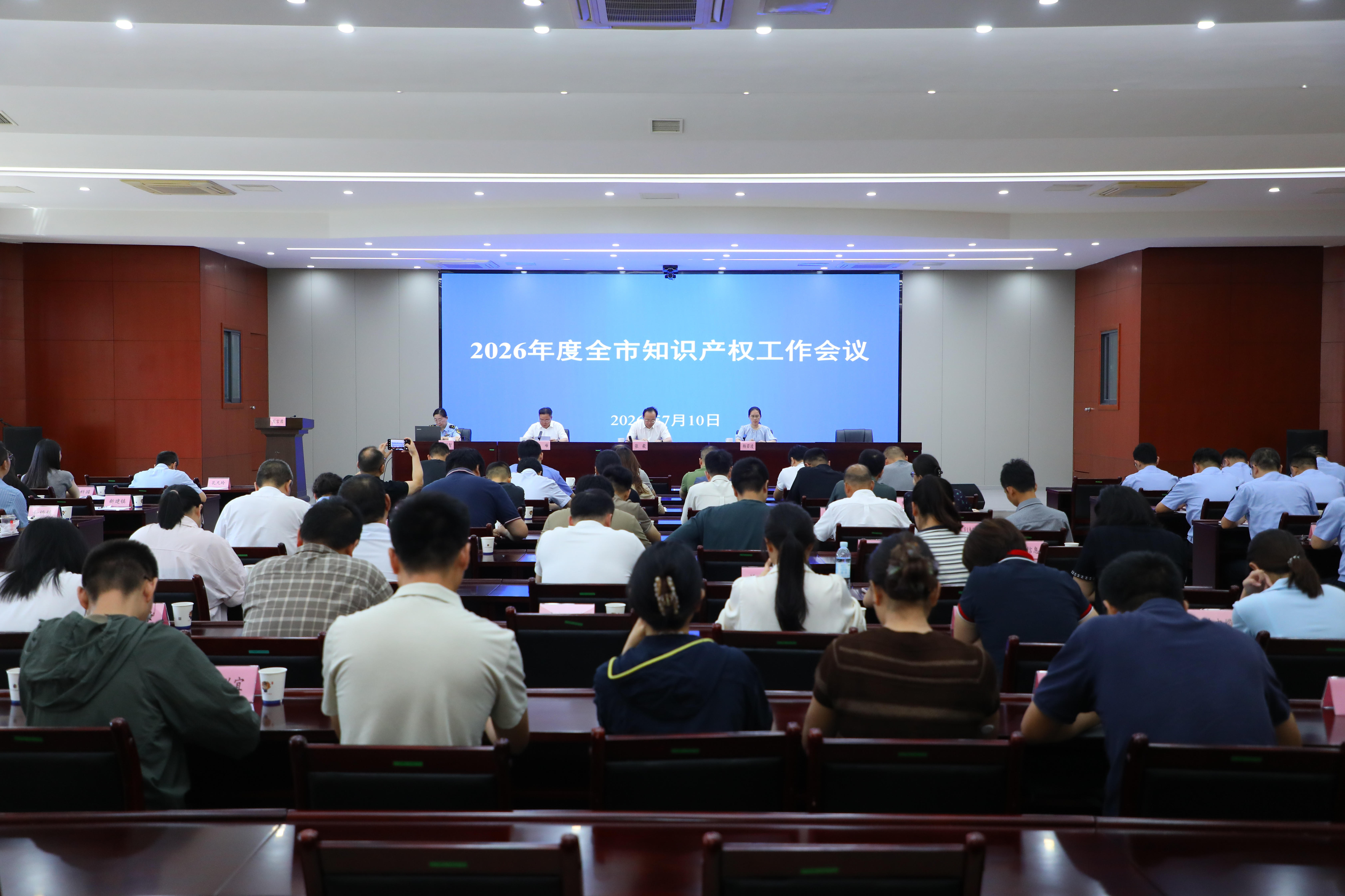 澳门永利皇宫官网