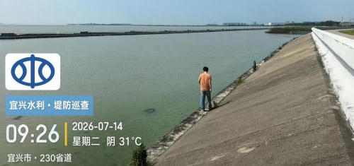 澳门永利皇宫官网
