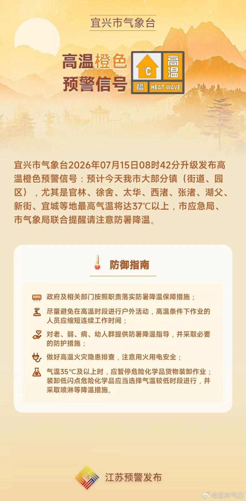 澳门永利皇宫官网
