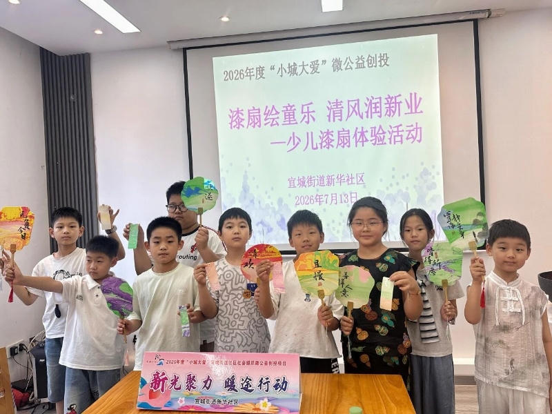 澳门永利皇宫官网