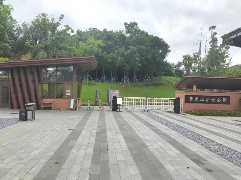澳门永利皇宫官网