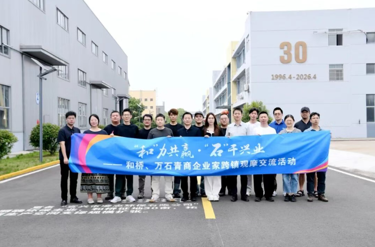 澳门永利皇宫官网