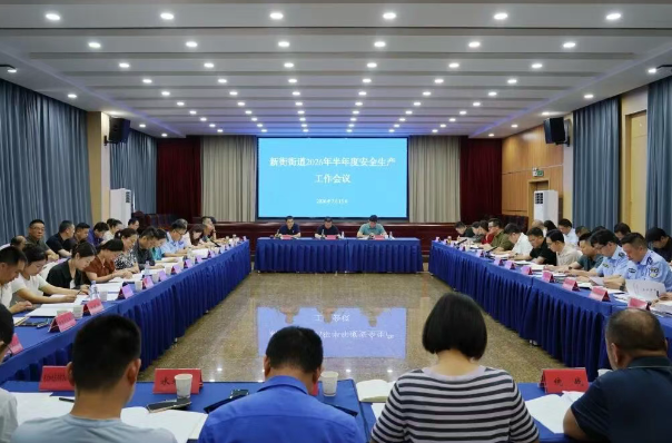 澳门永利皇宫官网