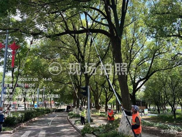 澳门永利皇宫官网