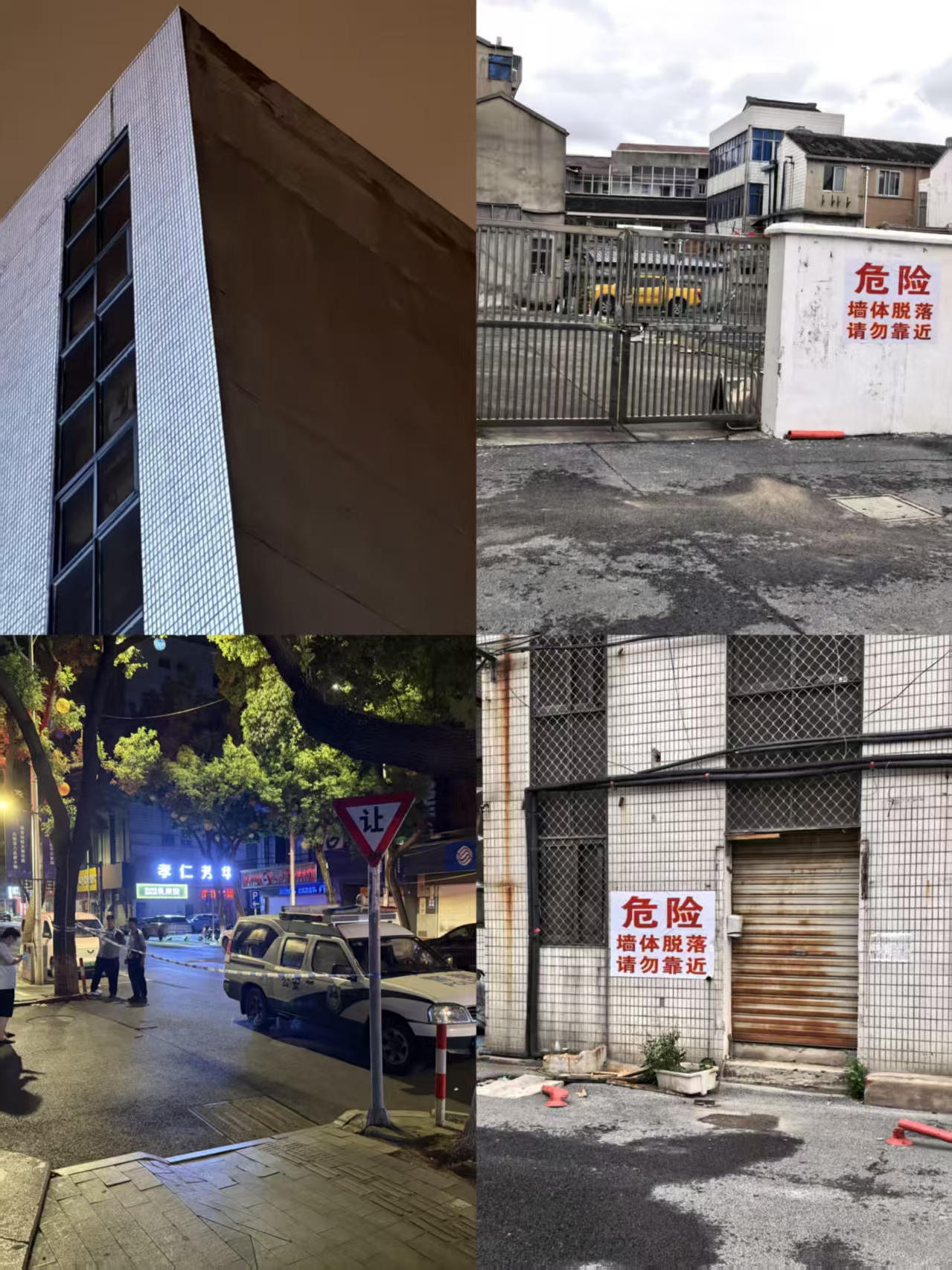 澳门永利皇宫官网