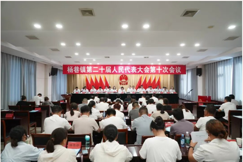 澳门永利皇宫官网