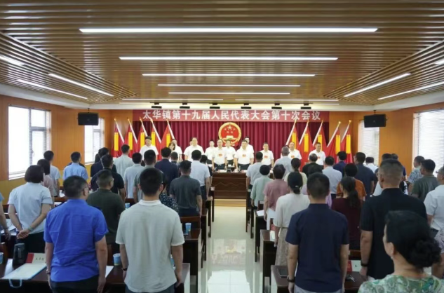 澳门永利皇宫官网