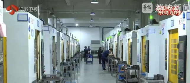 澳门永利皇宫官网