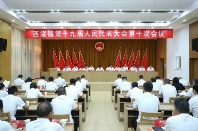 澳门永利皇宫官网