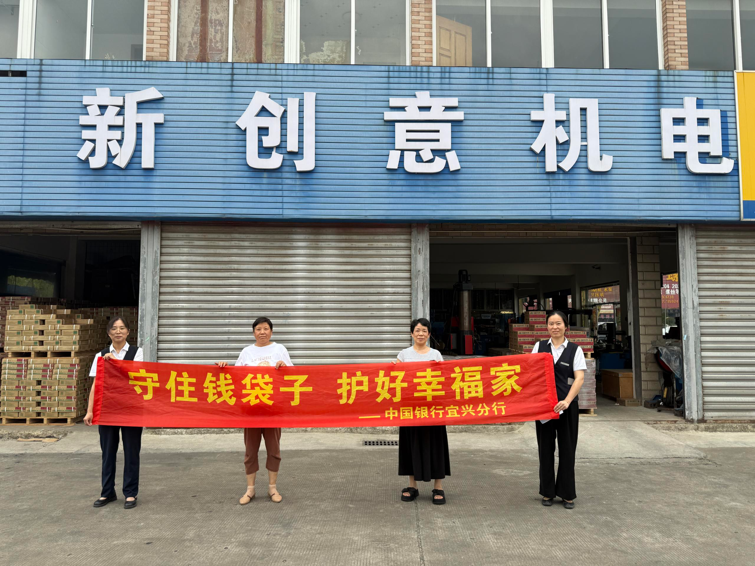 澳门永利皇宫官网