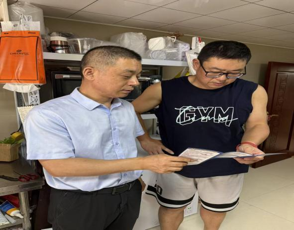 澳门永利皇宫官网