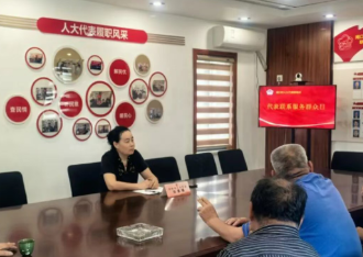 澳门永利皇宫官网