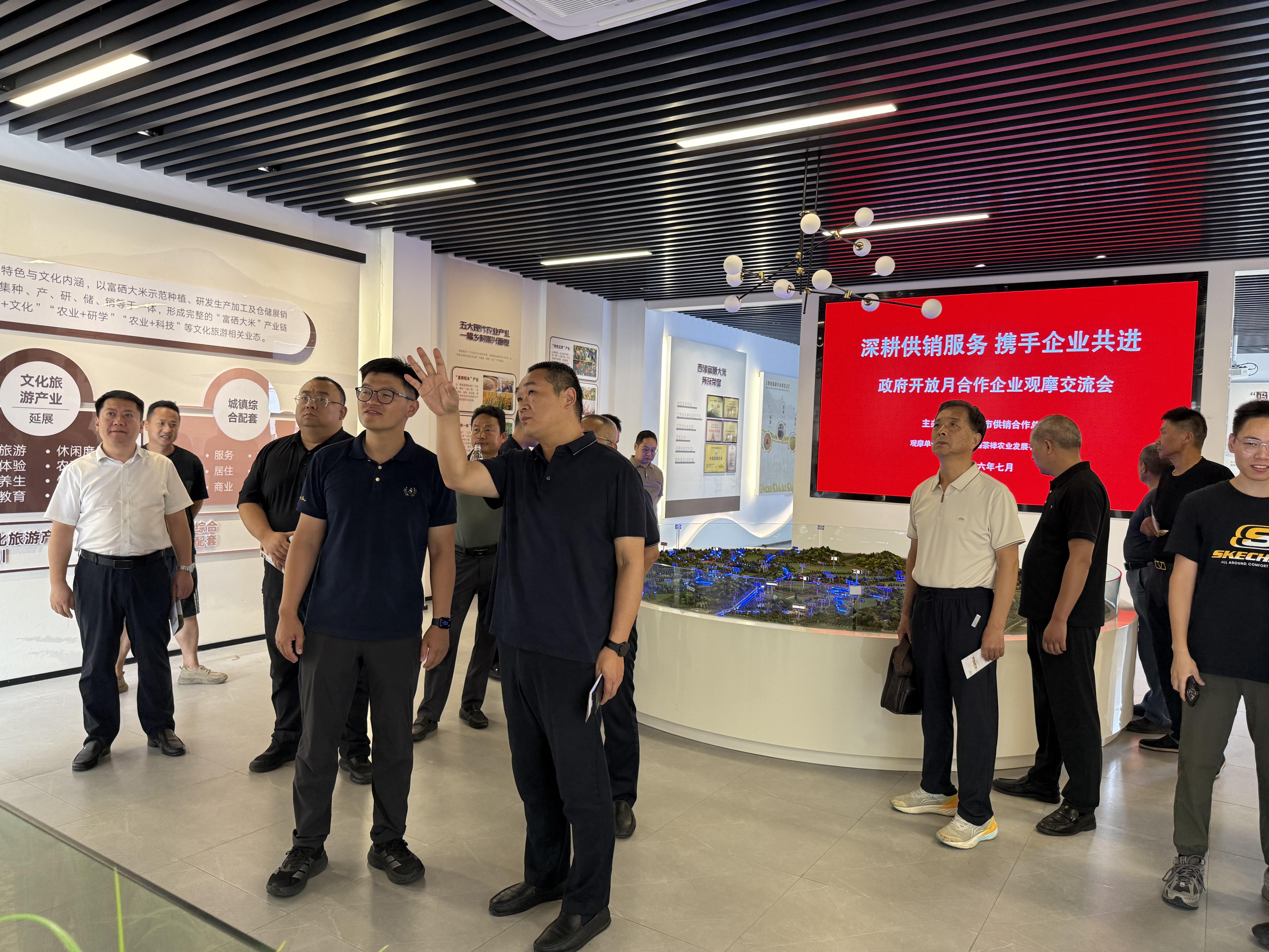 澳门永利皇宫官网