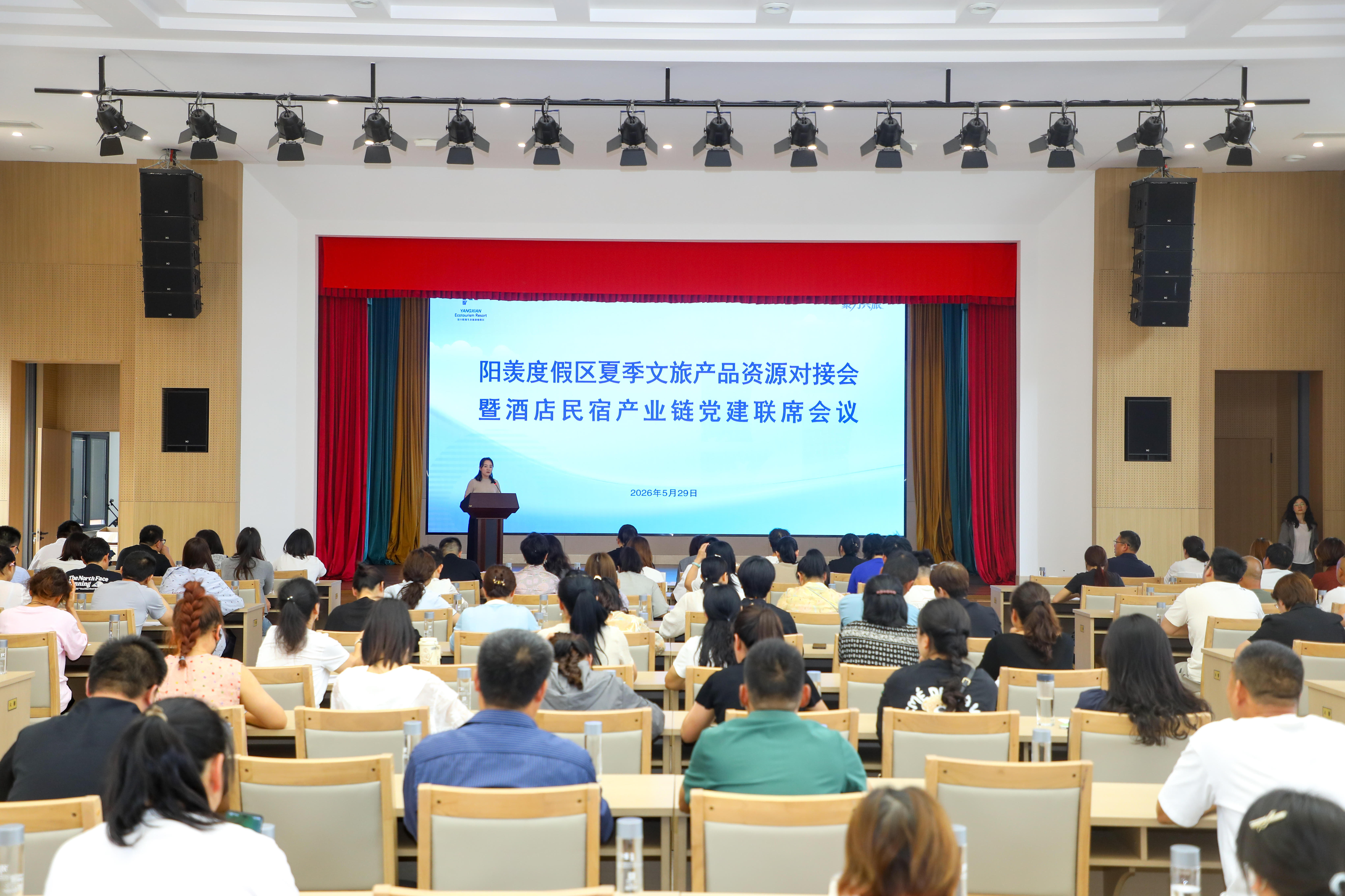 澳门永利皇宫官网