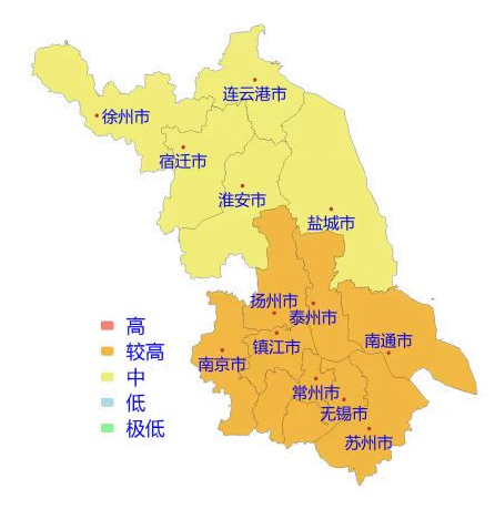 澳门永利皇宫官网