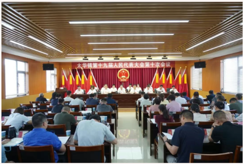 澳门永利皇宫官网
