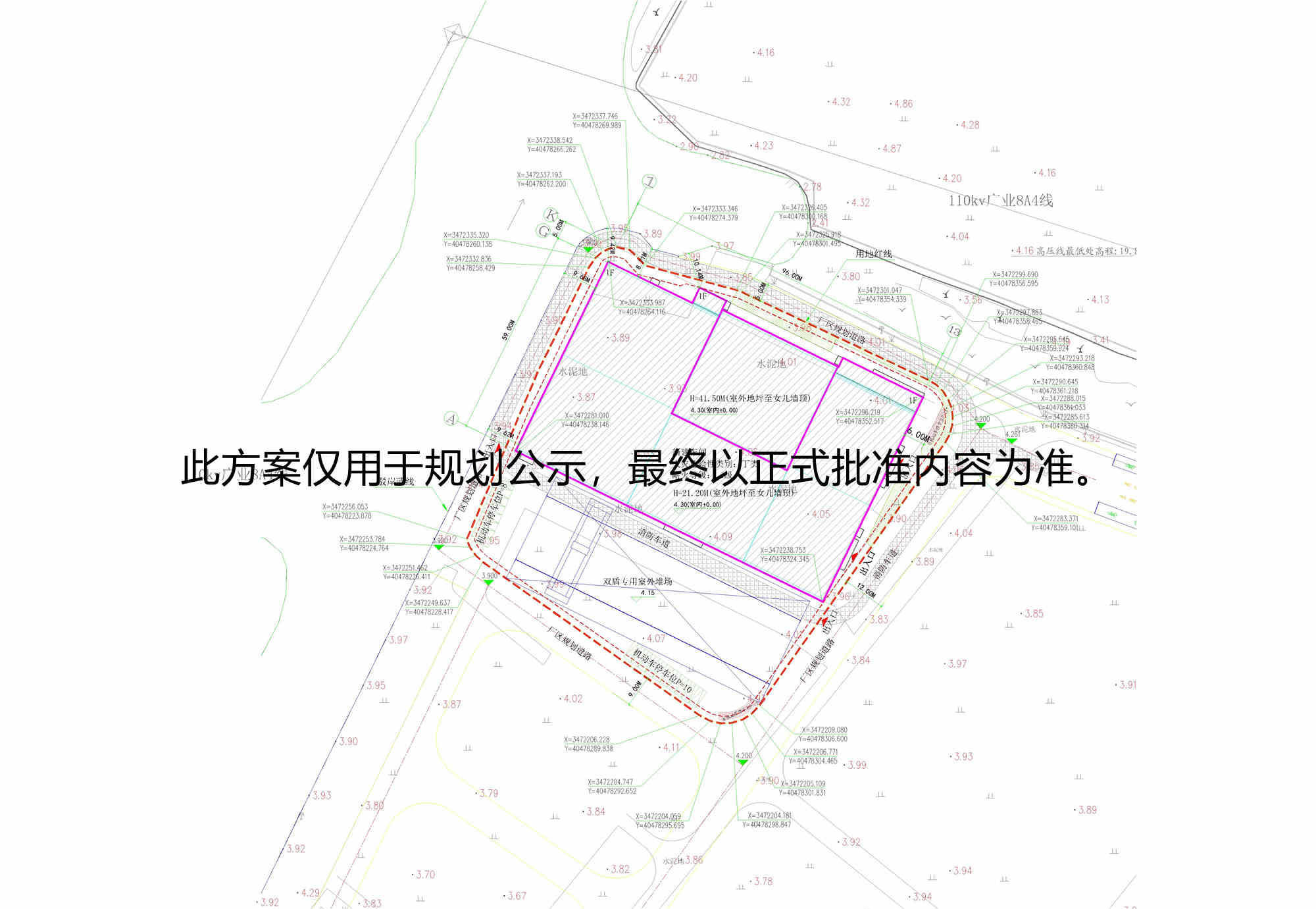 澳门永利皇宫官网