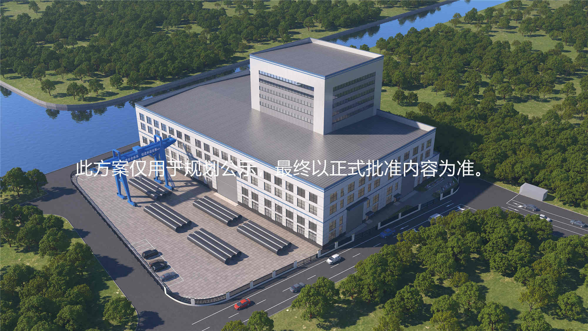 澳门永利皇宫官网