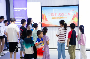 澳门永利皇宫官网