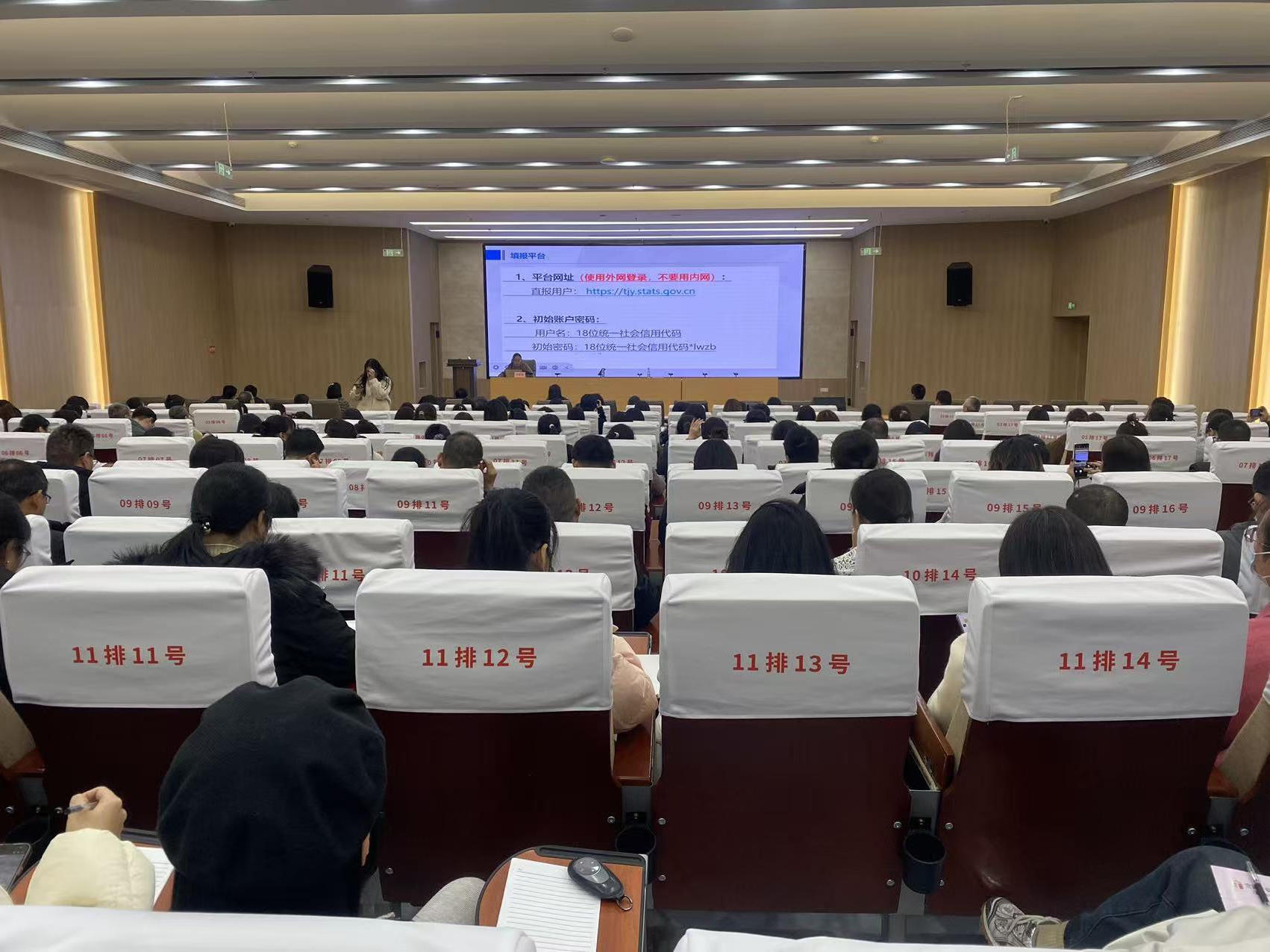澳门永利皇宫官网