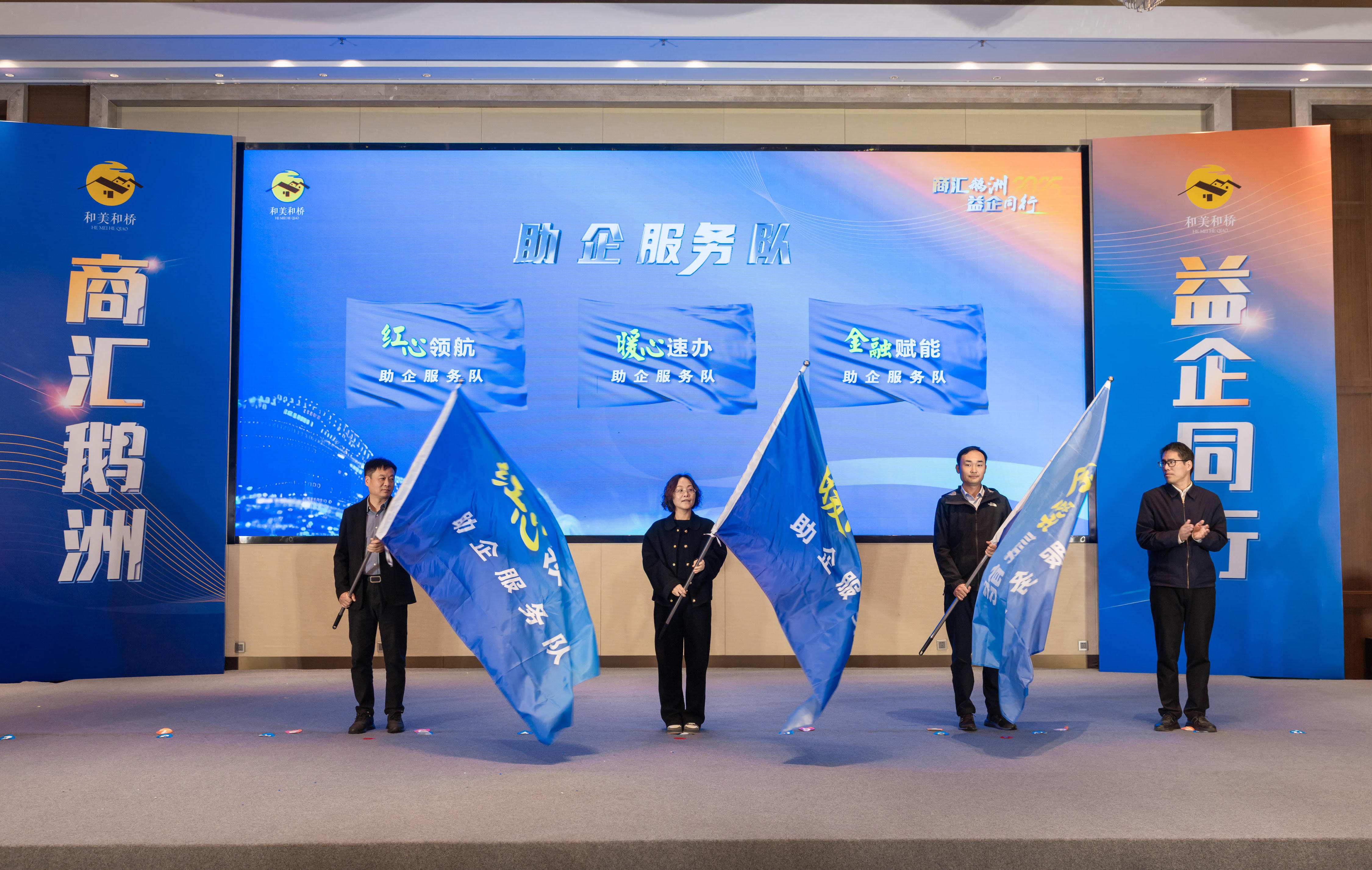 澳门永利皇宫官网