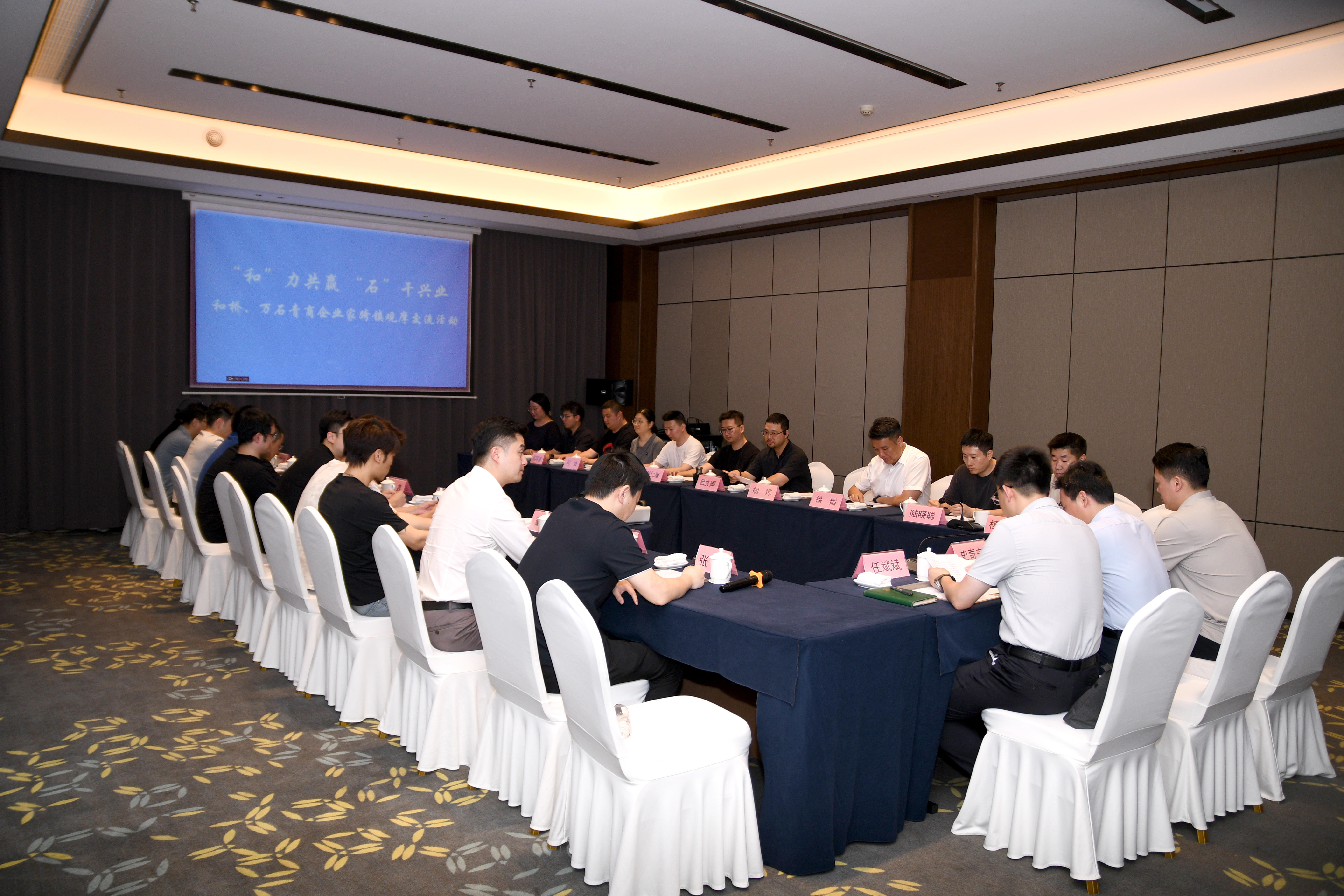 澳门永利皇宫官网