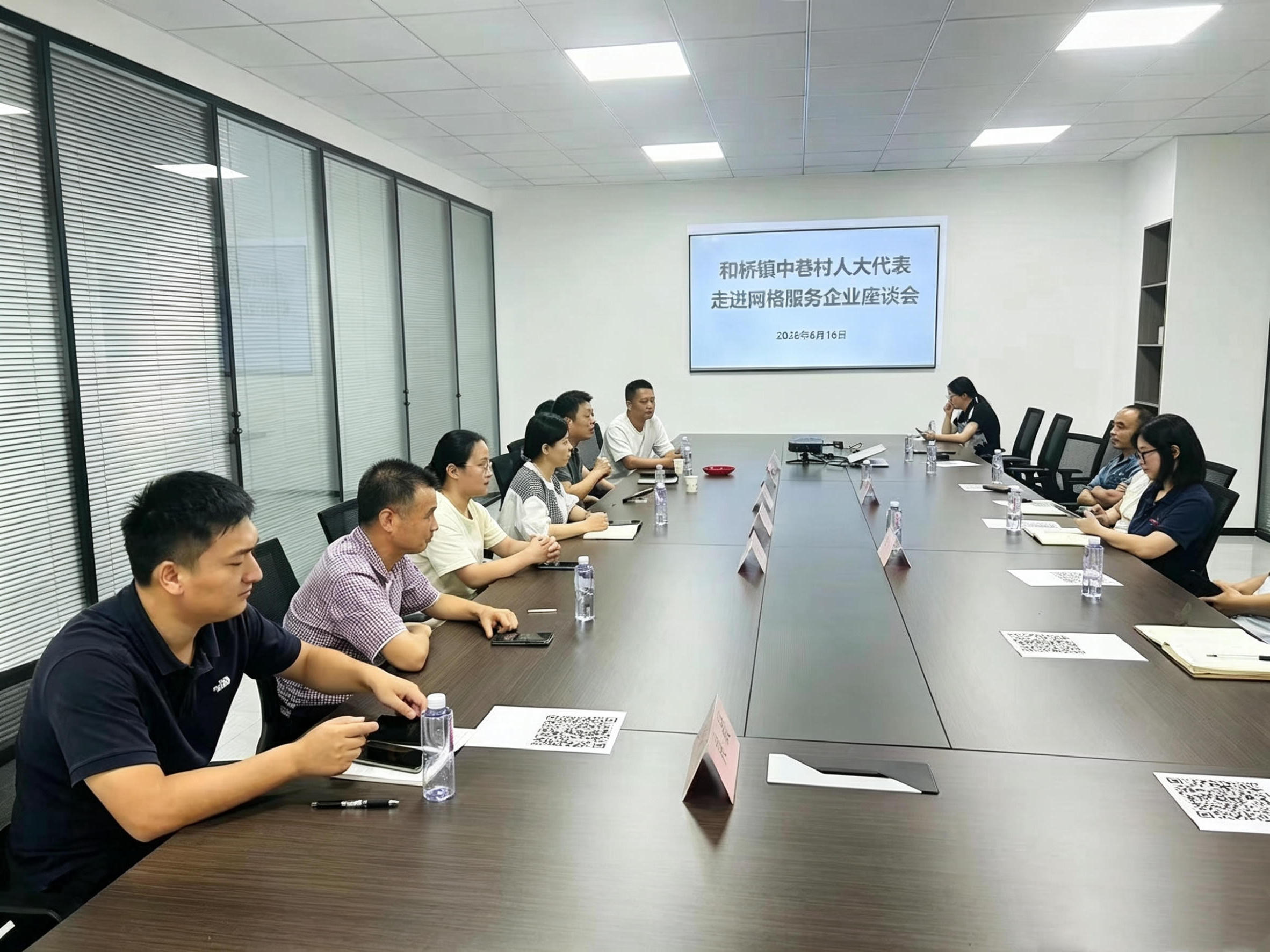 澳门永利皇宫官网