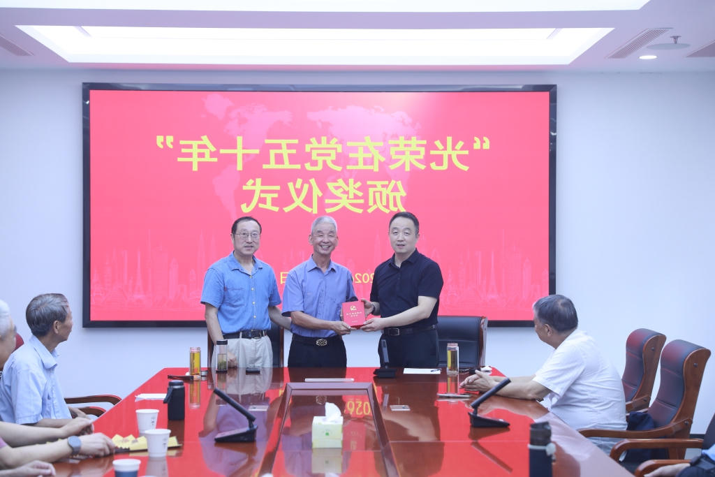 澳门永利皇宫官网