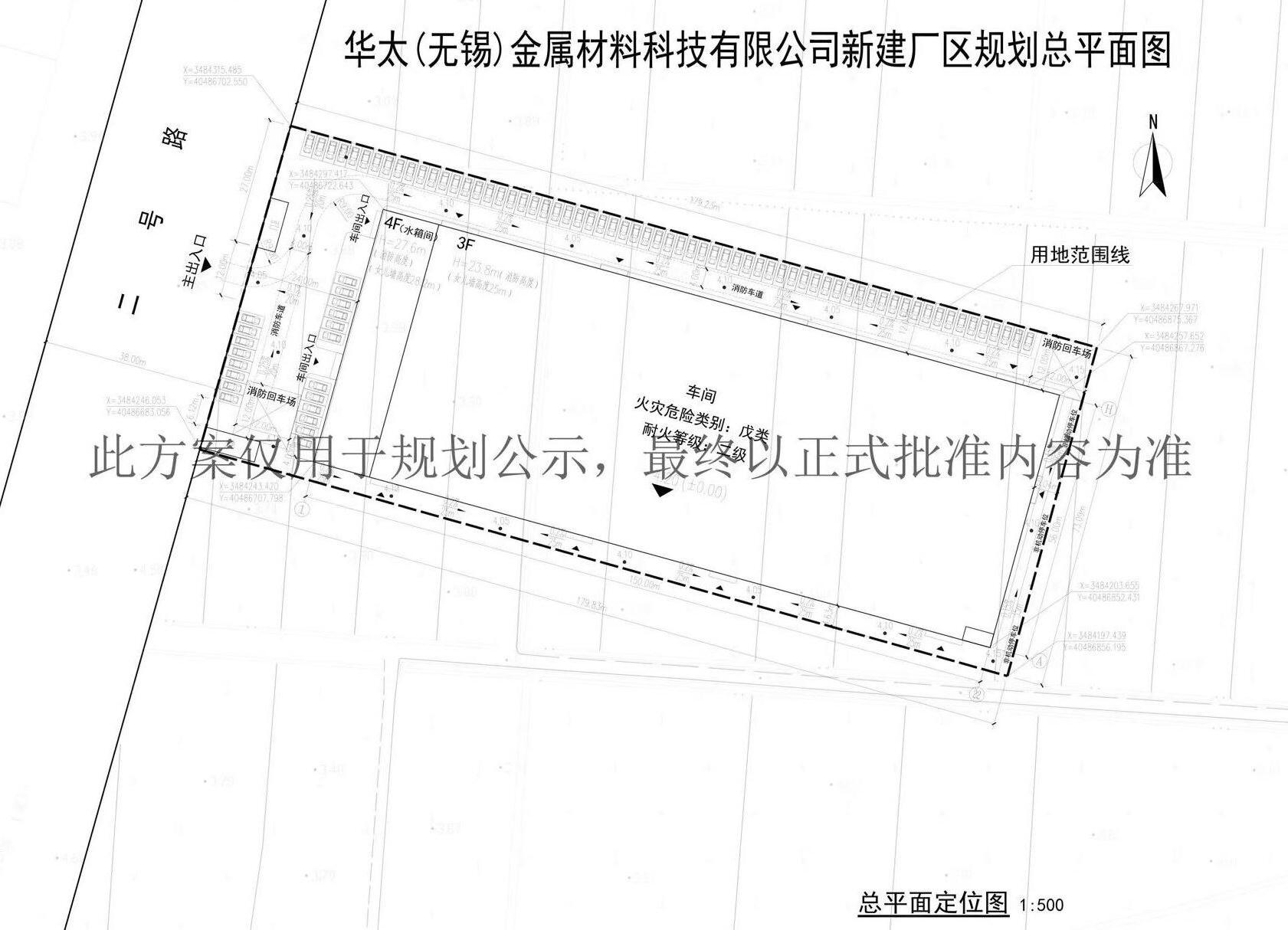 澳门永利皇宫官网