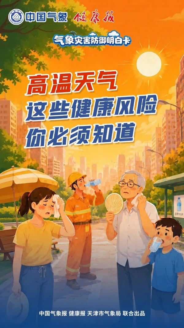 澳门永利皇宫官网