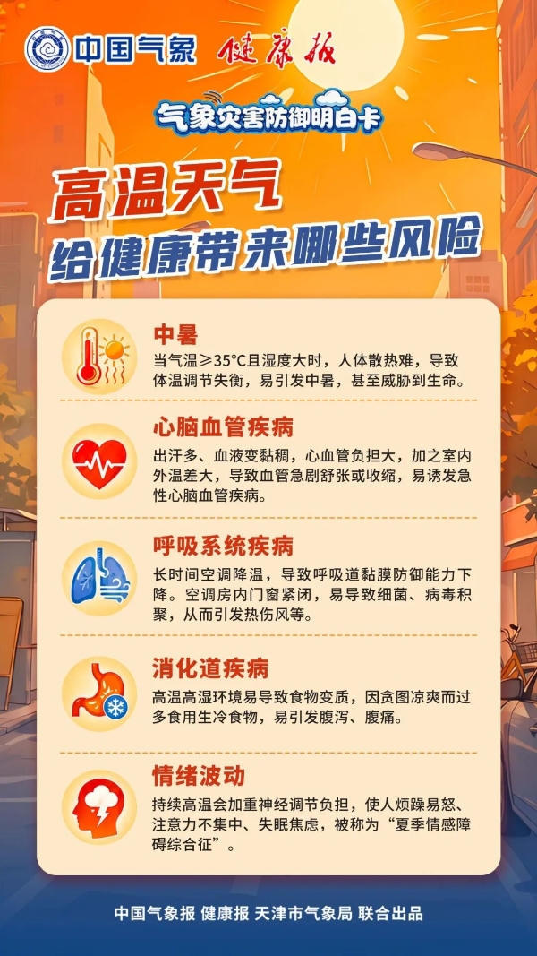 澳门永利皇宫官网