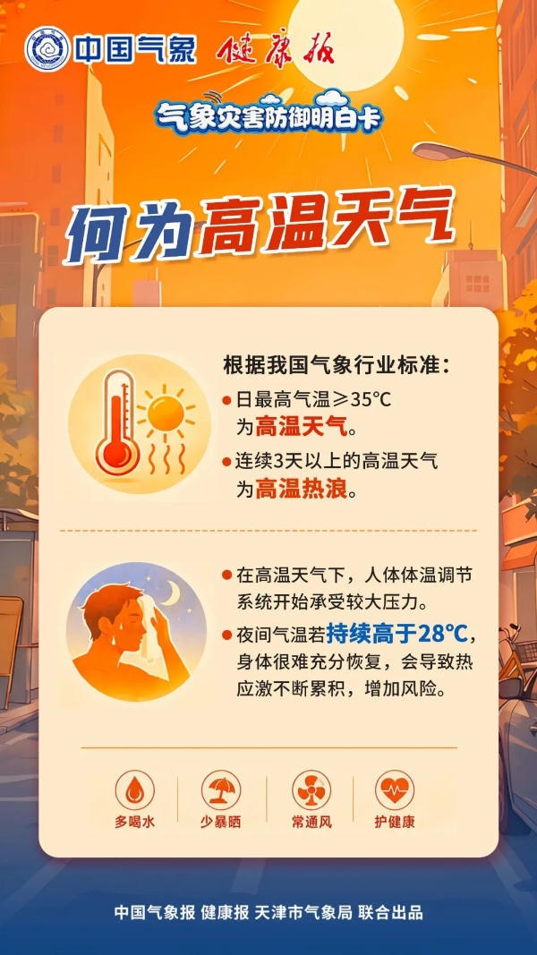 澳门永利皇宫官网