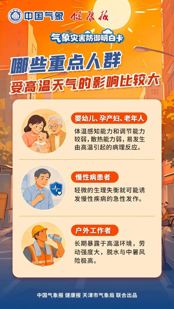 澳门永利皇宫官网