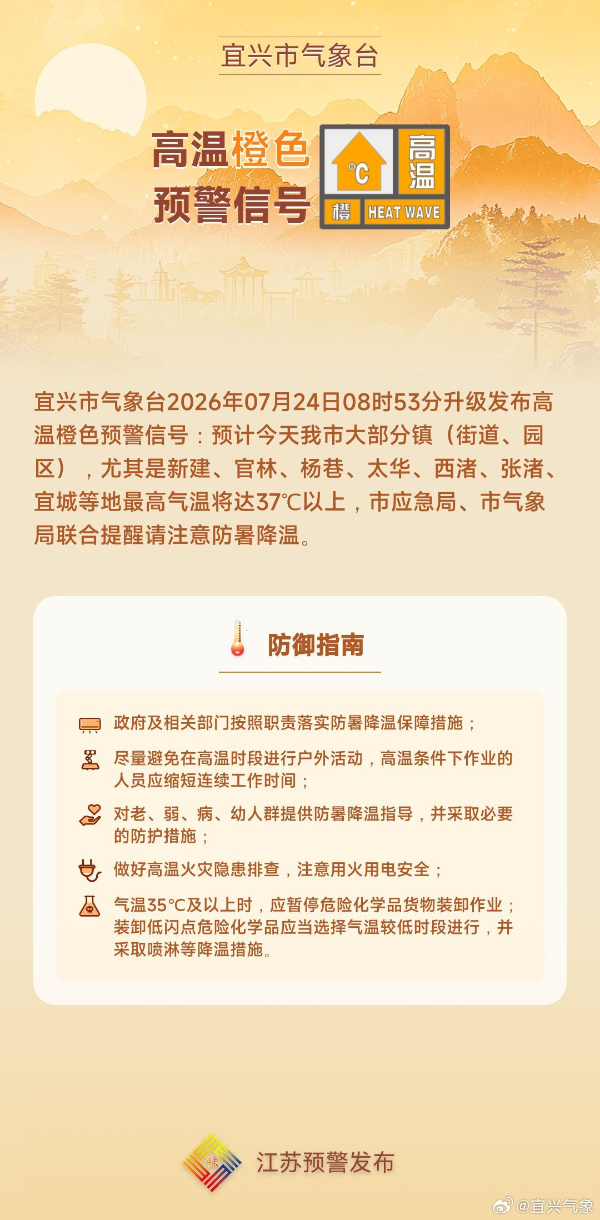 澳门永利皇宫官网