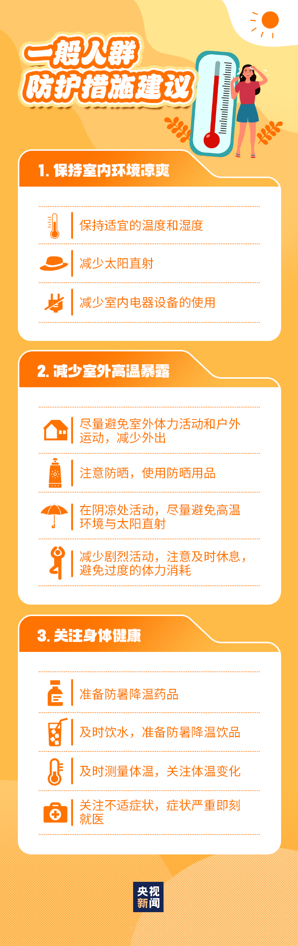 澳门永利皇宫官网