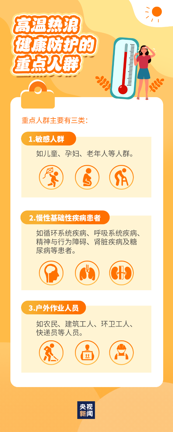 澳门永利皇宫官网
